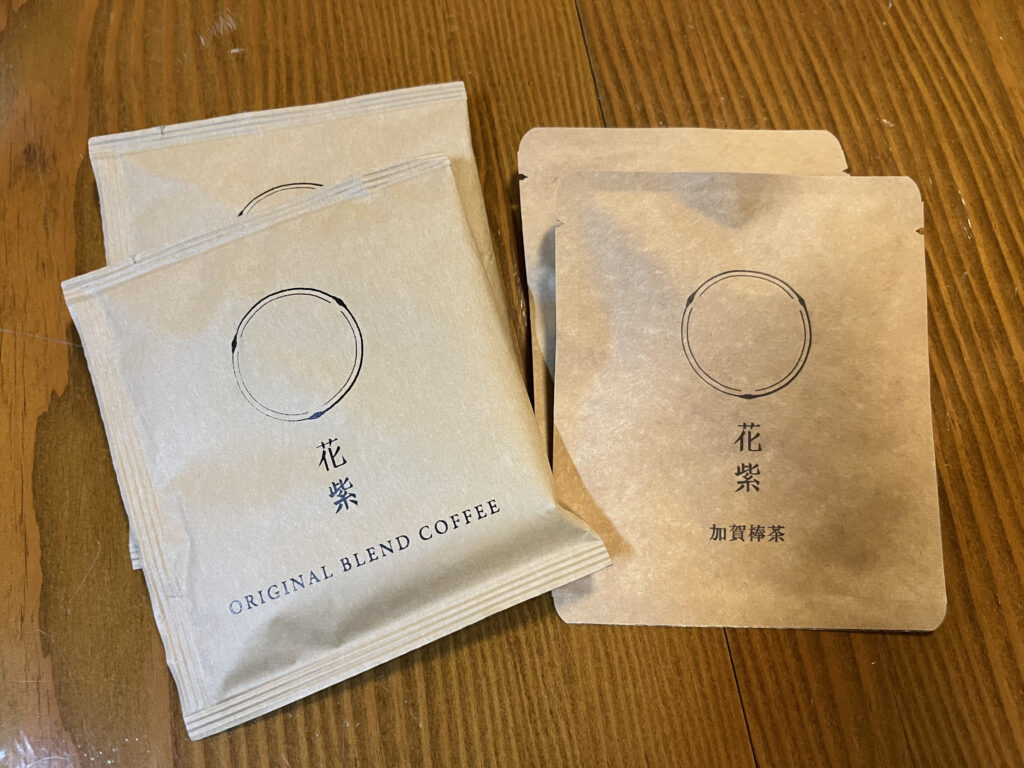 山中温泉花紫オリジナルブレンドコーヒー＆加賀棒茶