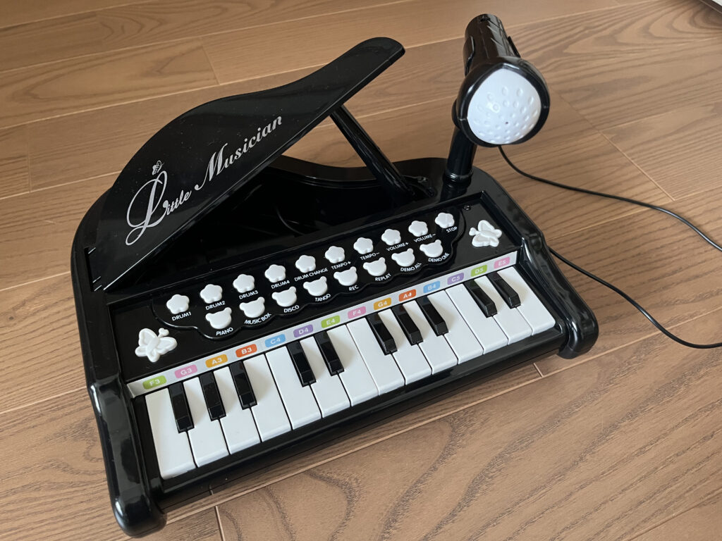 AndTOYBOXおもちゃ例「電子ミニピアノ」