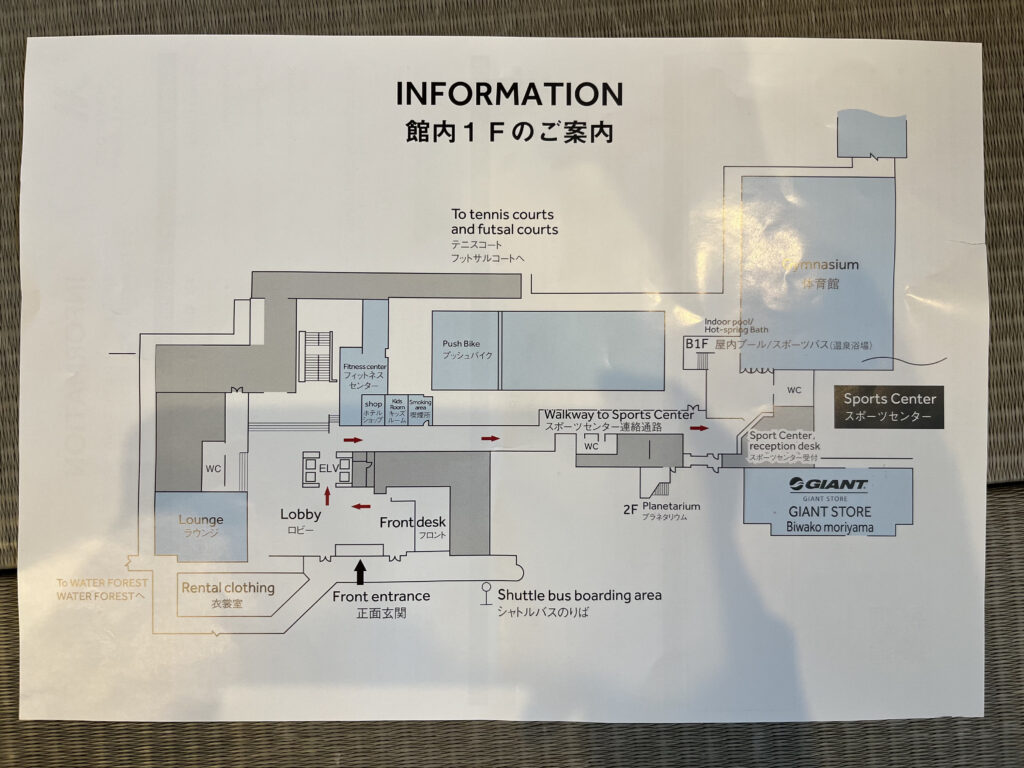 「琵琶湖マリオットホテル」館内案内図