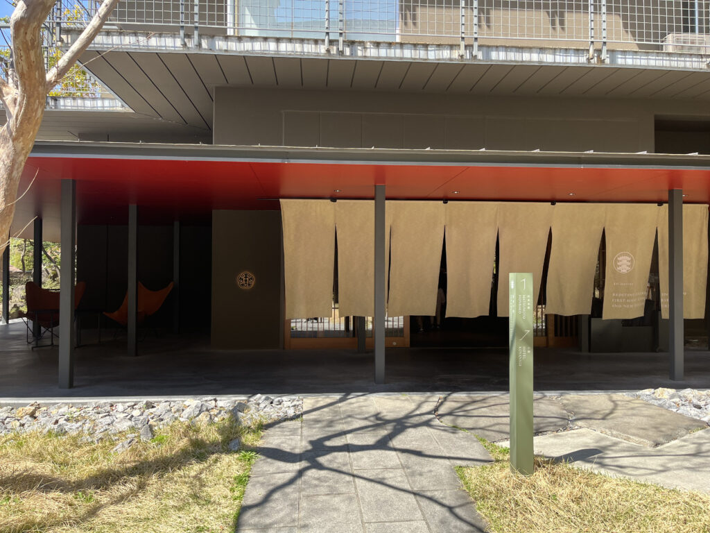 「松本十帖」の松本本箱