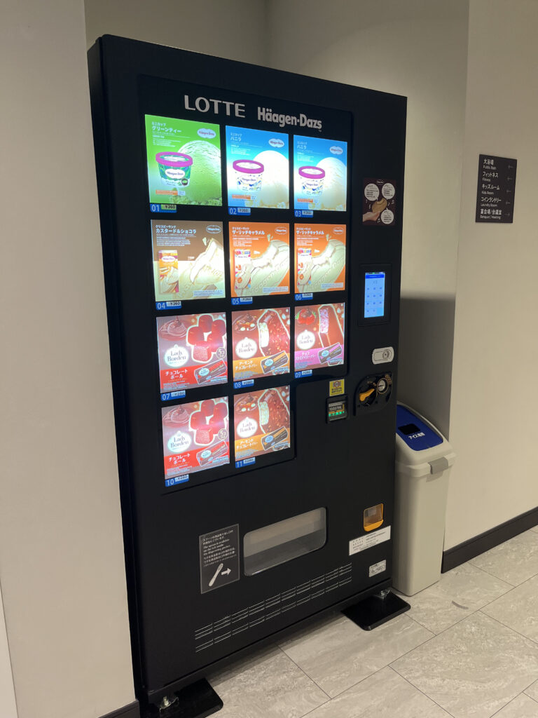 「ノボテル奈良」自販機、製氷機