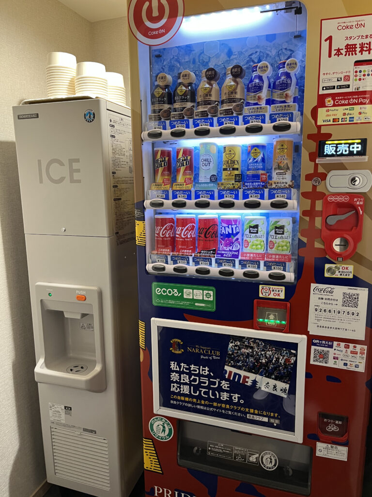 「ノボテル奈良」自販機、製氷機